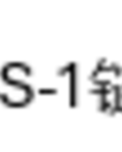 Roller chain 1/2" 08B1-80links DIN 8187 SST